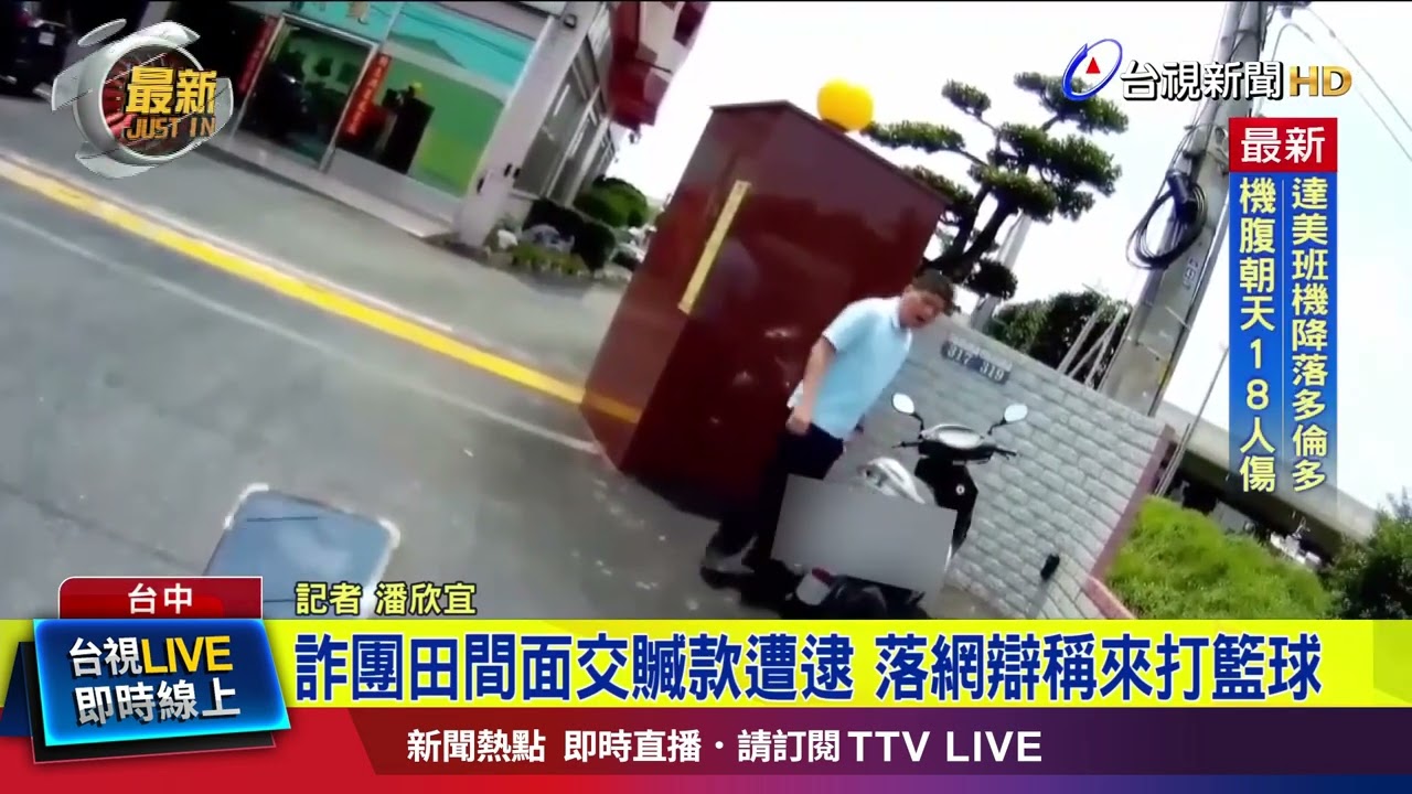 通过展示尼