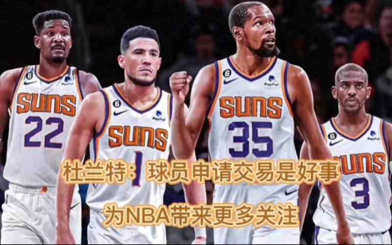 竞技盛会