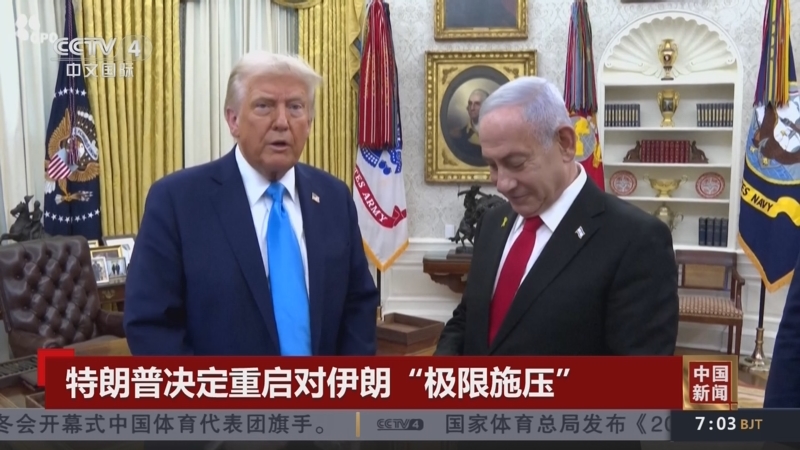 她们在心理