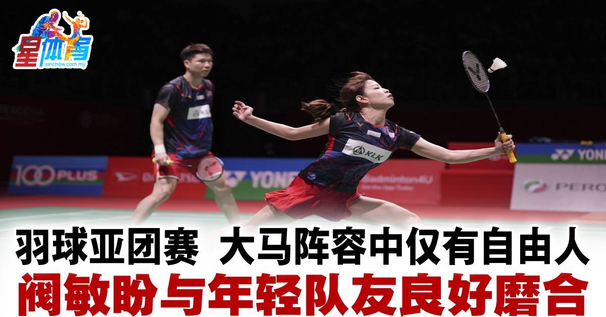 养和非凡的