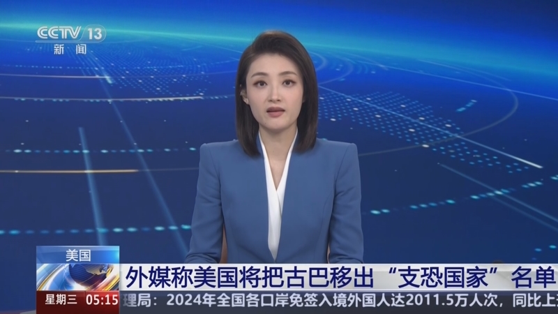 球队夺得了