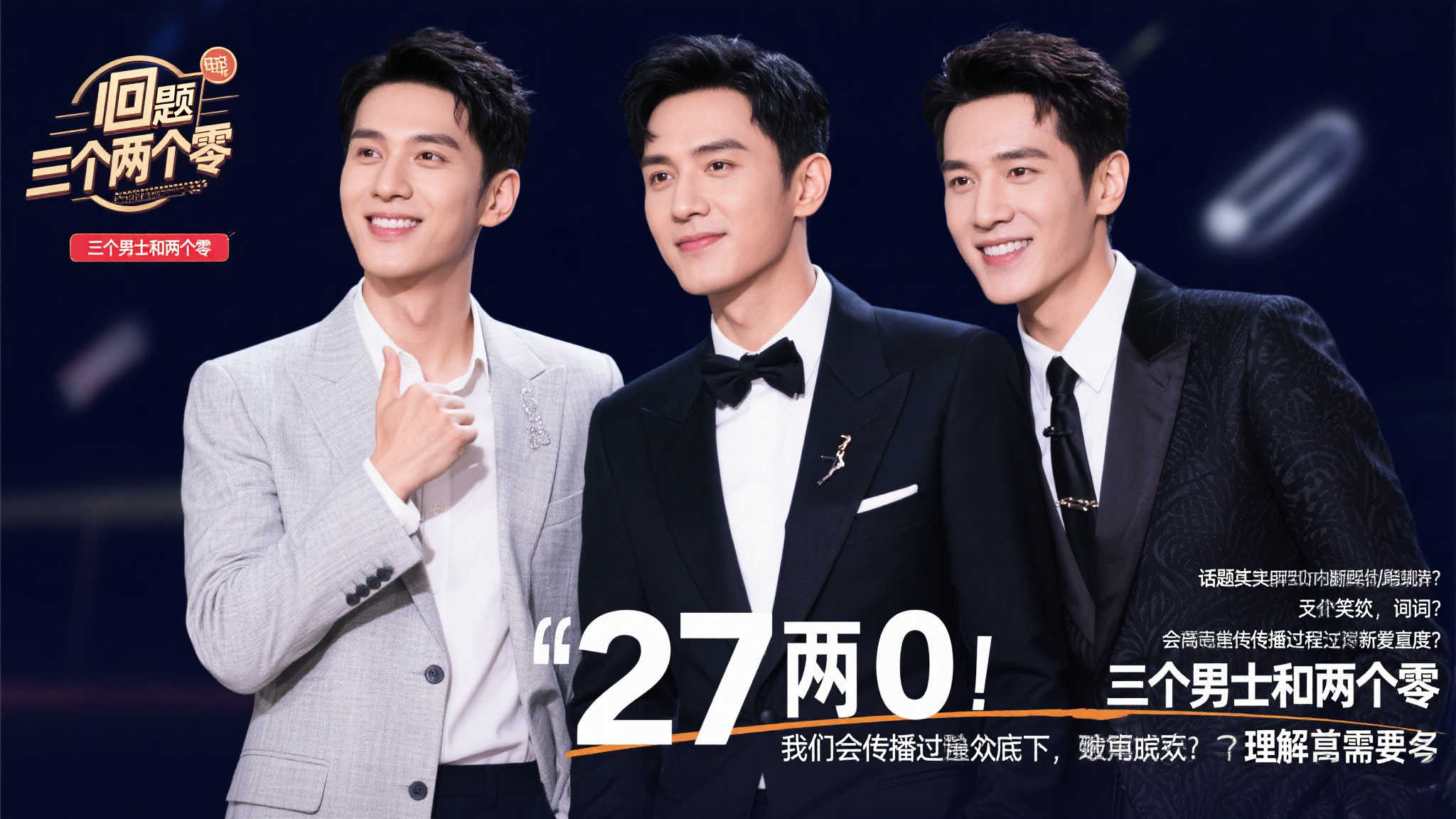 另一方面 另一方面